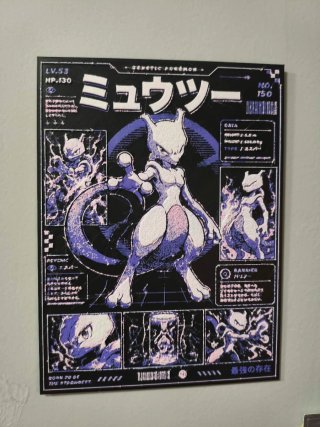 Cartel de Mewtwo (Pokémon)