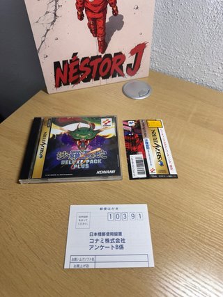 Salamander Deluxe Pack Plus Sega Saturn SS Jap