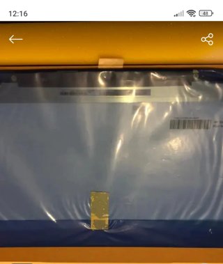 Pantalla de repuesto para ordenador
