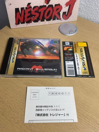 Radiant Silvergun Sega Saturn SS Jap