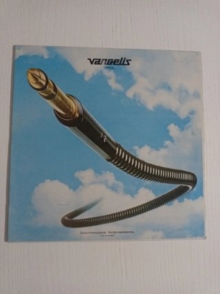 LP VANGELIS