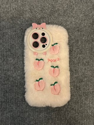 Funda iPhone 14 Pro Max Peluche Melocotones