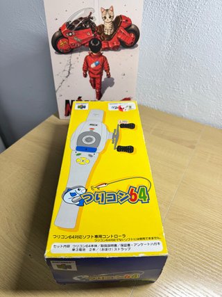 Mando Tsurikon Caña de Pescar Nintendo 64 N64 Jap