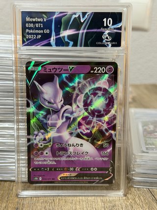 Carta Pokémon Mewtwo V Japonés Collectt Aura 10