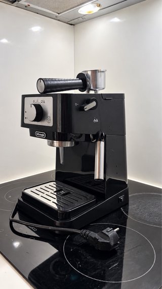 Cafetera Espresso De'Longhi Negra