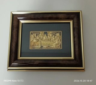 2 Cuadros Damasquinado La Última Cena