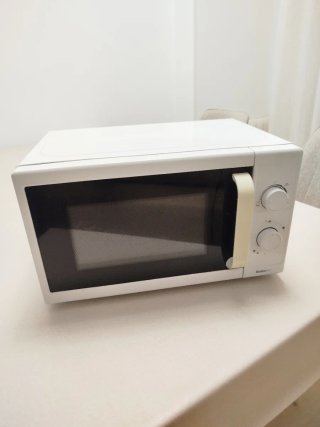 Microondas Blanco Compacto