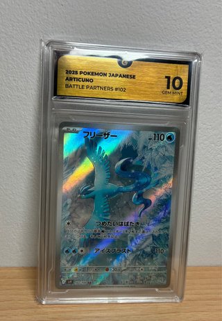 Carta Pokémon Articuno Gradeada Gem Mint 10.