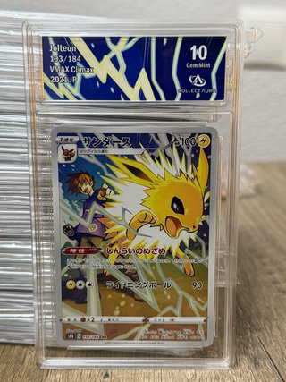 Carta Pokémon Jolteon VMAX Climax Grado 10