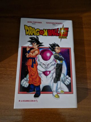 Dragon Ball: La resurrección de F Manga
