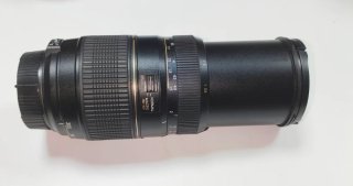 Objetivo tamron 70-300 para Nikon