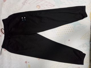 Pantalón de Chándal Negro