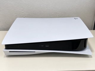 PS5 (PlayStation 5) 825GB con Lector