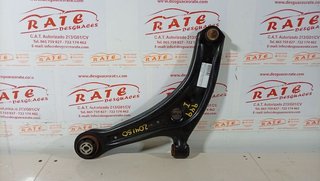 BRAZO SUSPENSION INFERIOR DELANTERO IZQUIERDO FORD FIESTA (CE1) Trend