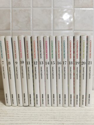 Mangas Chainsaw Man, 15 libros.