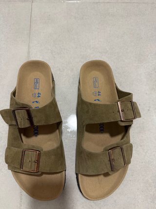 Sandalias Birkenstock