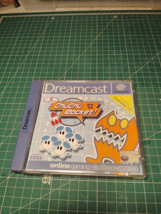ChuChu Rocket! (Sega Dreamcast)