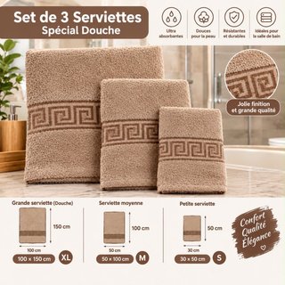 Set de 6 Toallas de Baño Beige