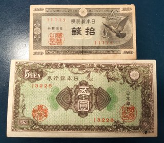 Lote de 2 Billetes Históricos de Japón (1946)