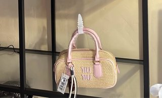 Bolso Miu Miu Beige y Rosa