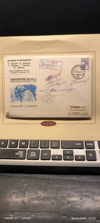 Sobre Conmemorativo Estación Espacial Mir