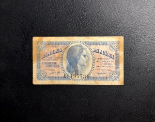 🇪🇸 Billete 50 Céntimos 1937