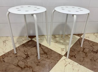 Pareja de taburetes Ikea MARIUS blancos
