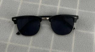 Gafas de sol estilo retro