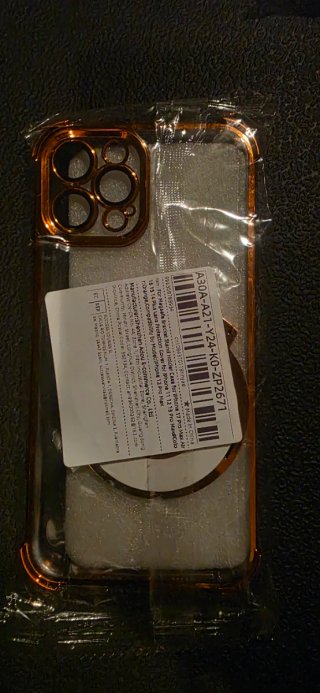 Funda para iPhone 12 Pro Max