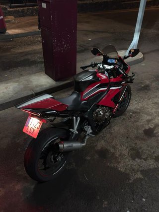 Honda CBR650R Sportbike