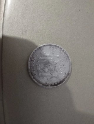 Moneda 5 Pesetas Alfonso XII 1884