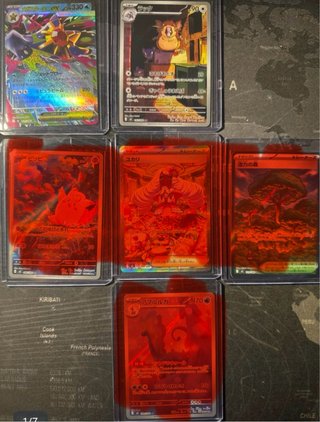 Lote de 2 Cartas Pokémon Japonesas NIHIL ZERO