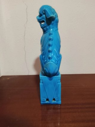 Figura Decorativa León Guardián Azul