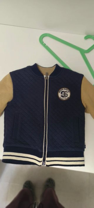 Chaqueta tipo bomber Okaïdi para niño T98 cm