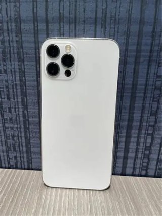 iPhone 14 Pro Max Blanco