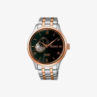 Reloj Seiko Presage Jardín Japonés SSA466J1