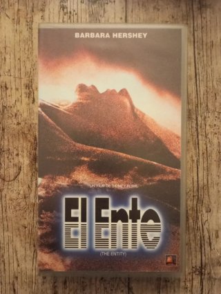 El Ente (The Entity) - VHS