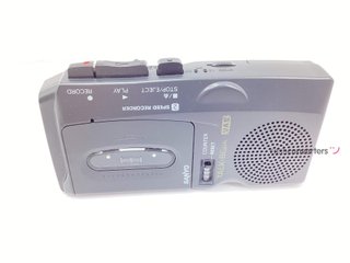 dictafono sanyo trc-570m