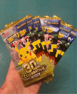 Sobres Pokémon 30 Aniversario