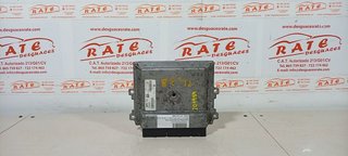 CENTRALITA MOTOR UCE RENAULT CAPTUR Limited