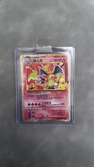 Carta Pokémon Charizard (30thC 137)