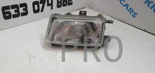 Faro seat ibiza izquierdo bosch