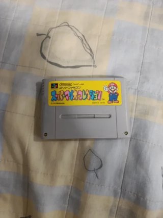 Super Mario all stars super famicom