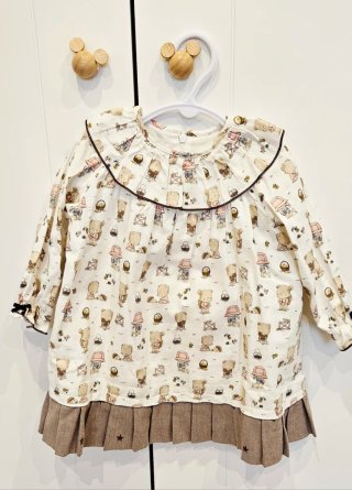 Ranita con estampado de ositos- Talla 24M (Gocco)