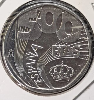 Moneda 500 Pesetas 1987 Prueba