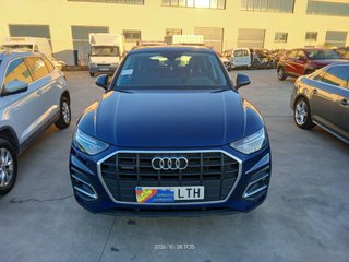 Audi Q5 2021