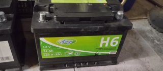 Batería de coche Aurgi H6 12V 74Ah 680A