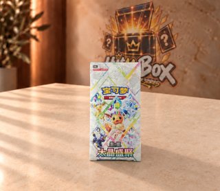 Nueva | Pokémon TCG Terastal Festival Booster Box