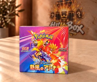 Caja Pokémon TCG Heat Wave Arena Booster Box
