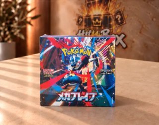 Nueva | Pokémon TCG Mega Brave Caja Booster Box